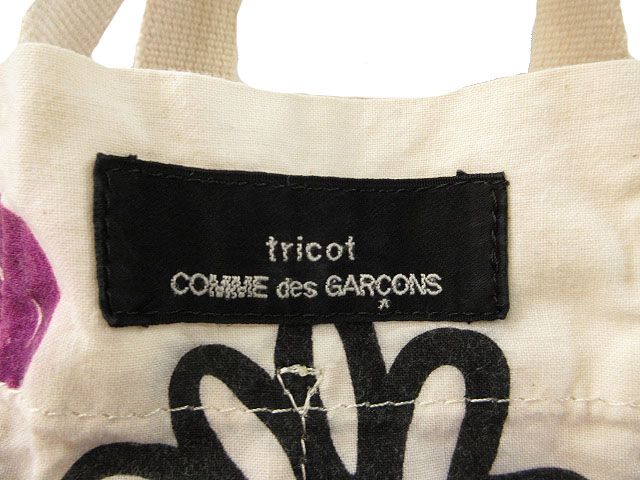 トリココムデギャルソン tricot COMME des GARCONS 花柄 プリント
