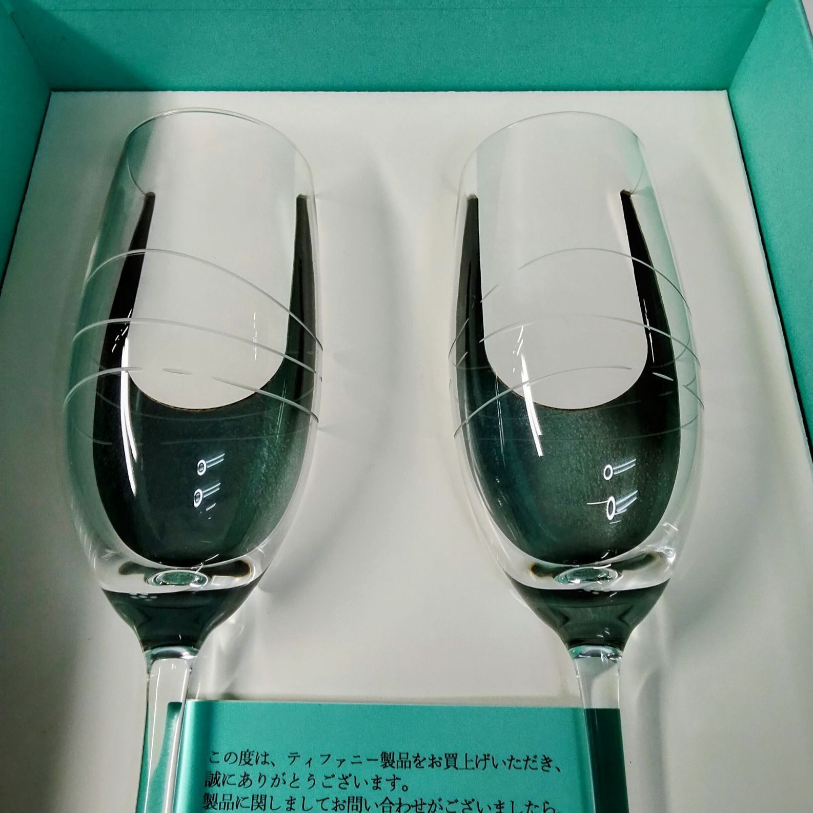 TIFFANY & Co. ティファニー シャンパングラス ペア 2客セット 箱付き 