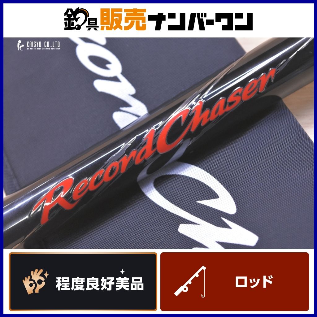 シマノ Record Chaser 450XXH 磯竿 商品の説明シマノ レコードチェ…