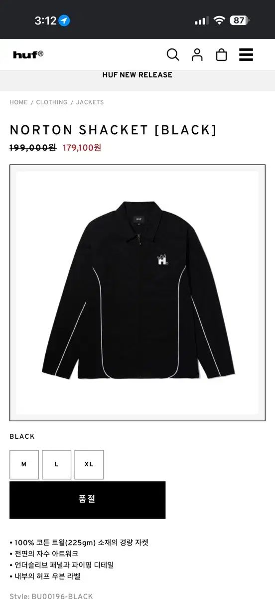 Huf NORTON SHACKET ハフ ノートン シャケット