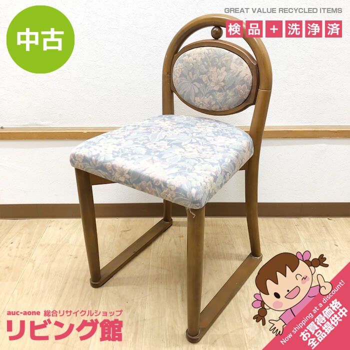 Aalto Alvar Alvar No Artek Chair Chair 68ビニールレザーシート