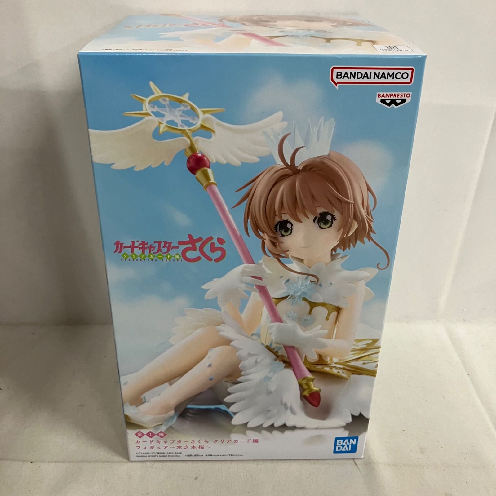 未開封 カードキャプターさくら クリアカード編 木之本桜 フィギュア 3