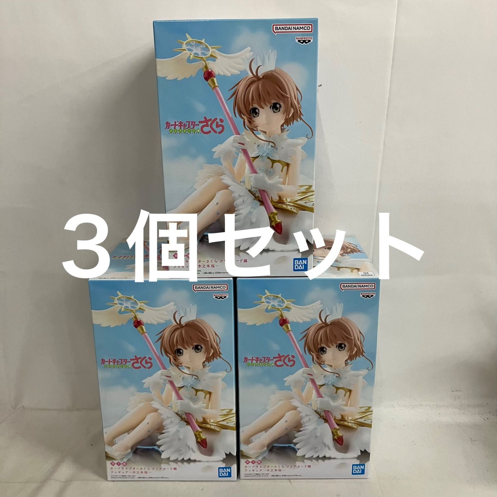 未開封 カードキャプターさくら クリアカード編 木之本桜 フィギュア 3
