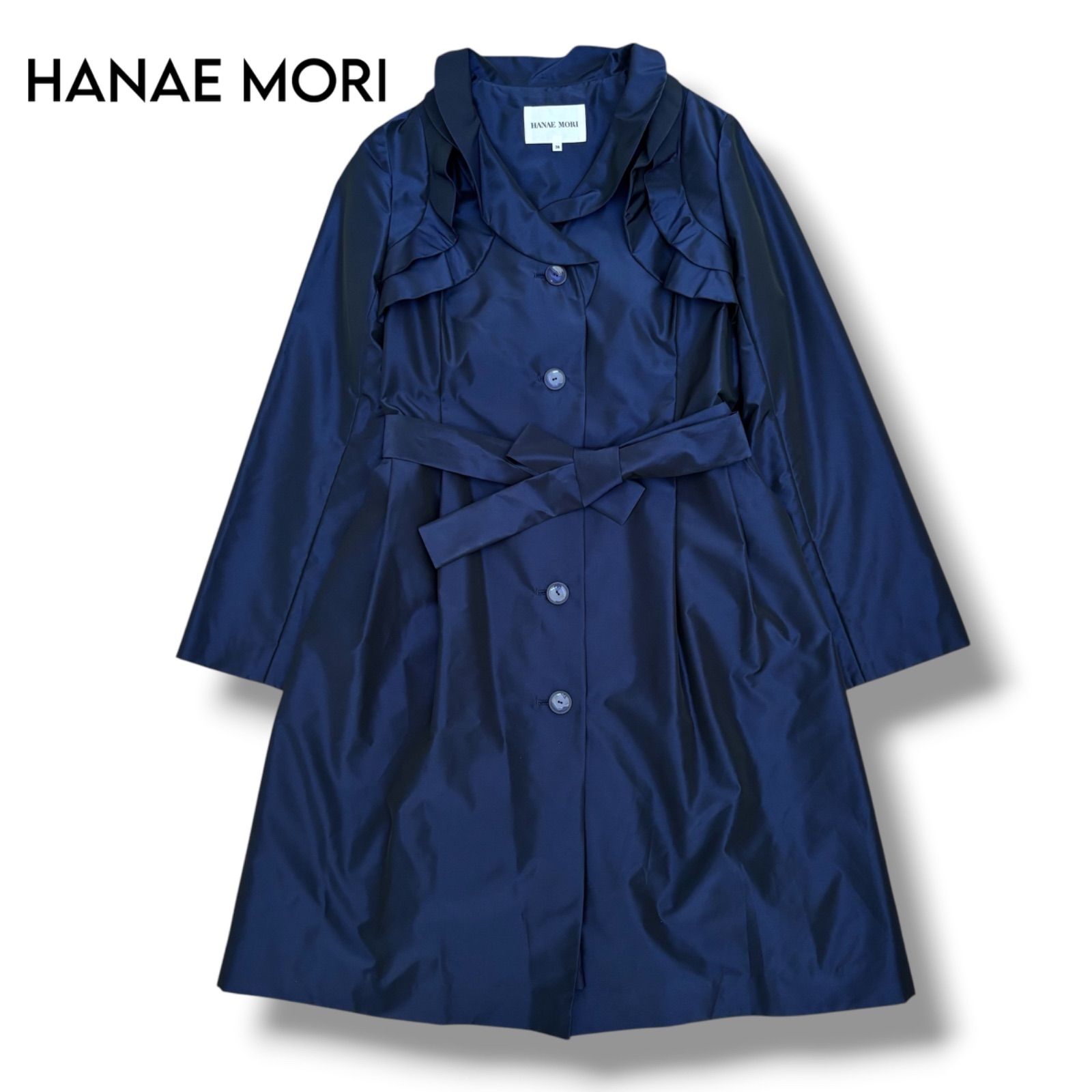 【HANAE MORI】イタリア製　フリルタフタコート Aライン　38