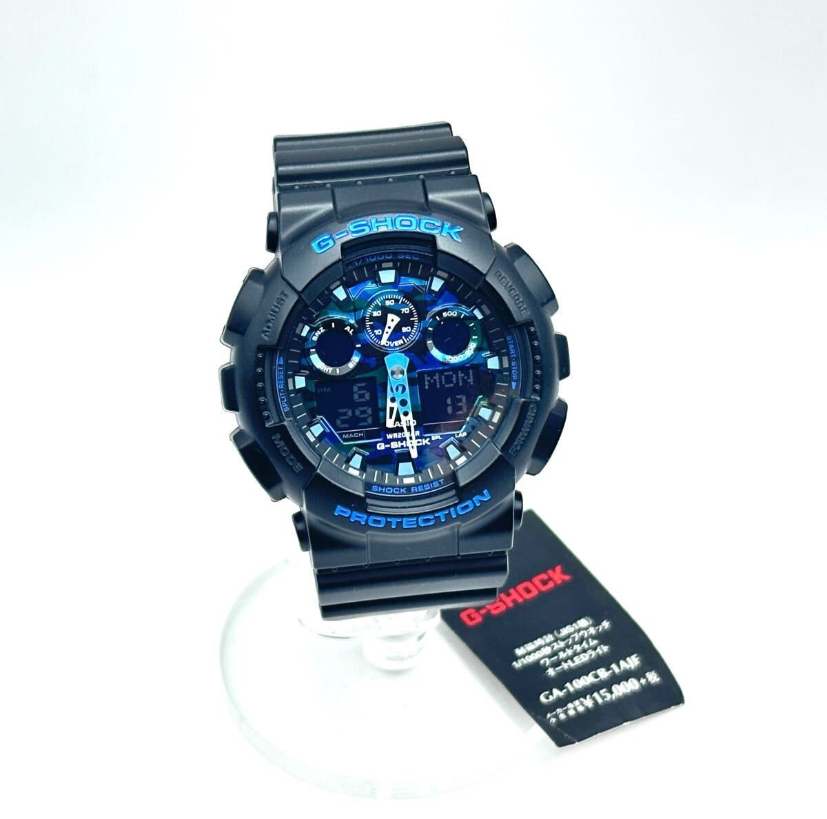 未使用 激レア 国内 CASIO カシオ G-SHOCK Gショック カモフラージュ 