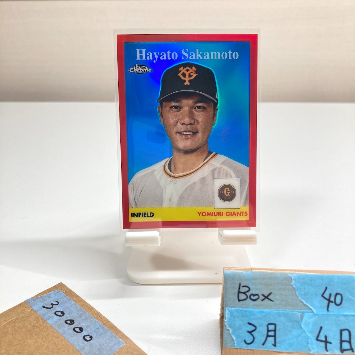 2022 Topps Chrome 坂本勇人 Hayato Sakamoto 2/5 読売ジャイアンツ Red Parallel カード