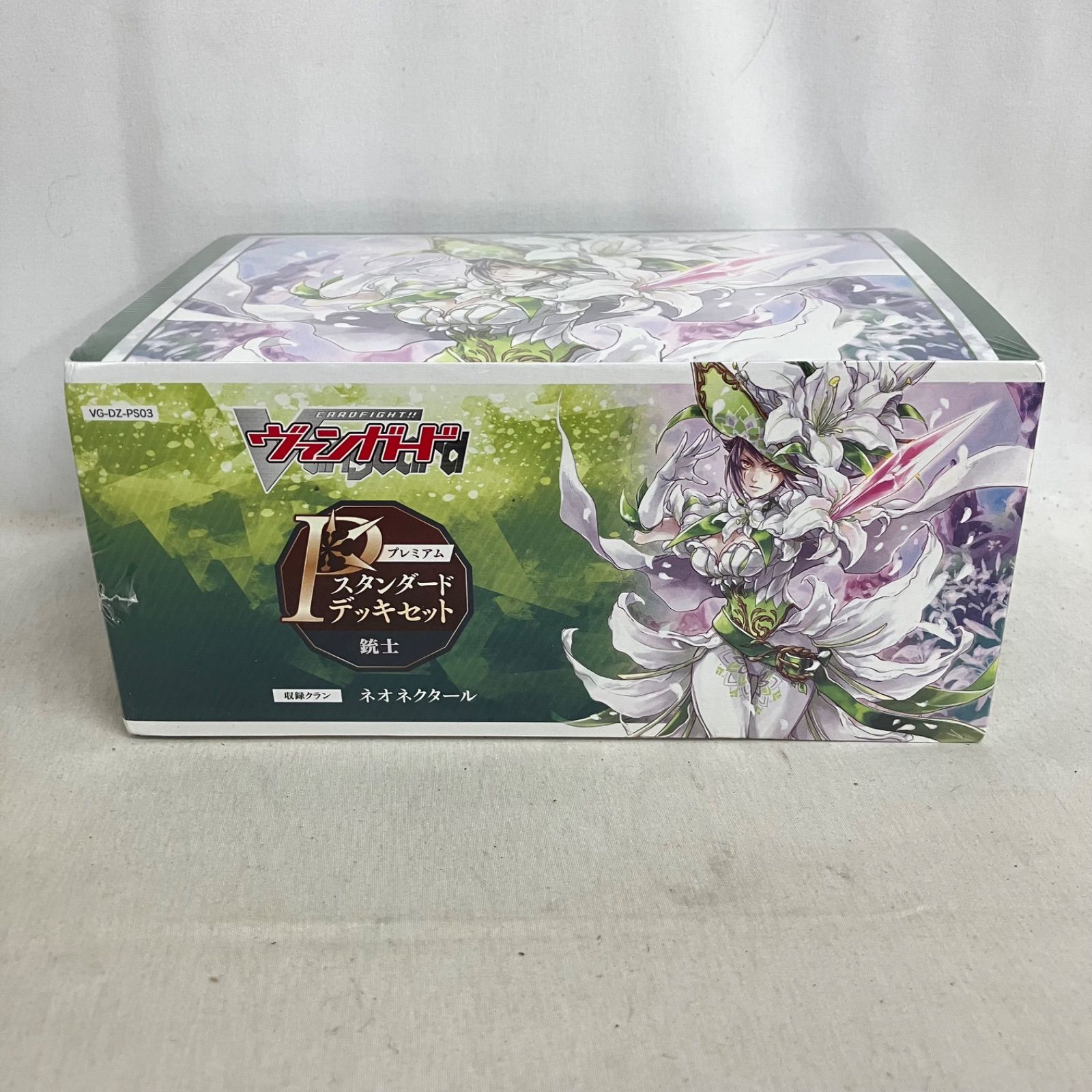 未開封 カードファイト ヴァンガード Pスタンダードデッキセット 銃士