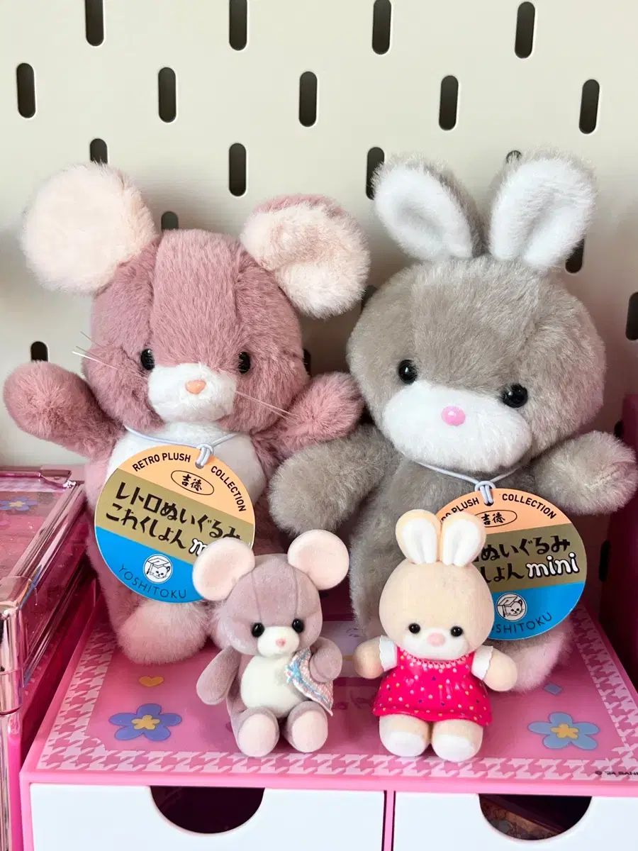 (セット 販売) ヨシ トゥー ク レトロ ミニ ぬいぐるみ 2種 フィギュア 2種 6,998円