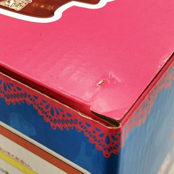 中古】未開封)バンダイ 一番くじ ラストワン賞 未来人ライトちゃん