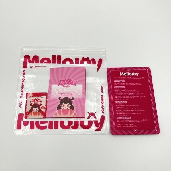 中古】未開封・パウダー付き)Mellojoy 大満足焼き餅 /スクイーズ[6