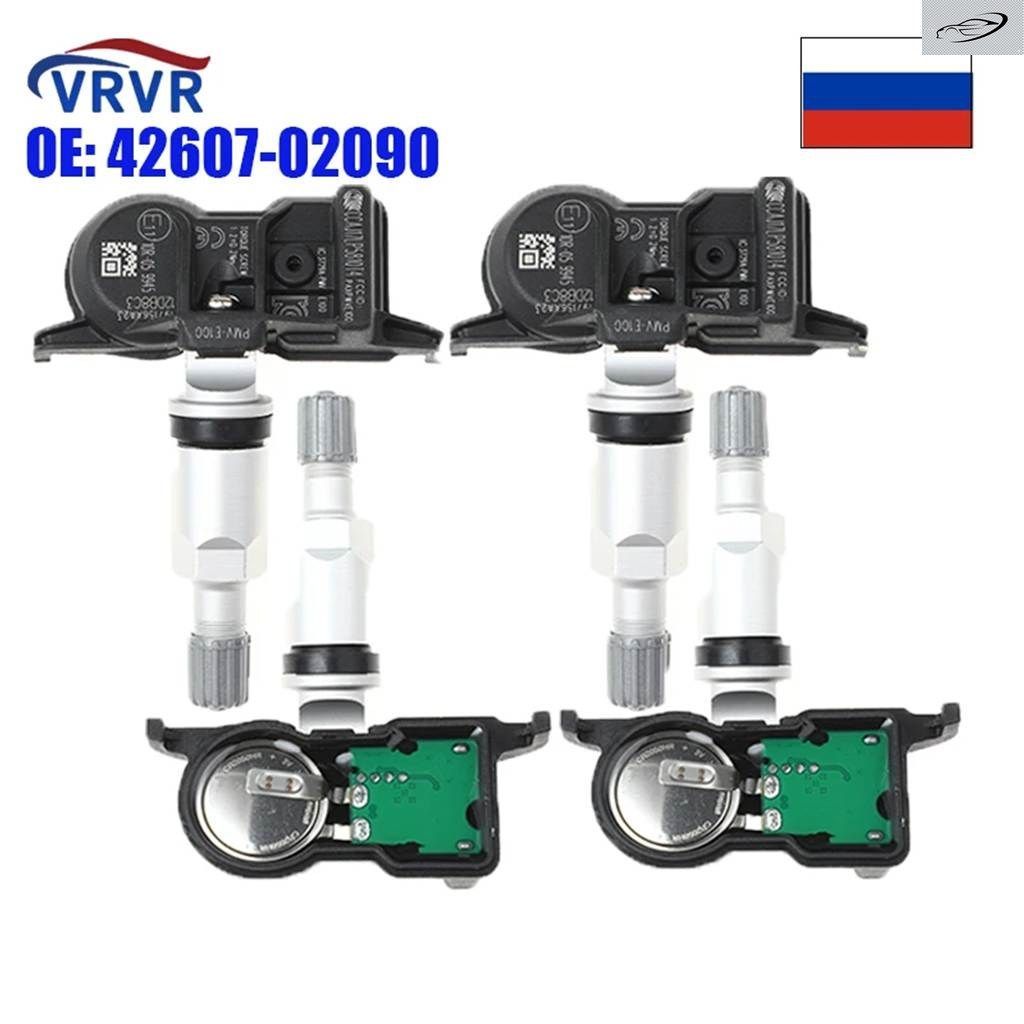 42607-02090 TPMS タイヤエア圧センサー 42607-02070 42607-02050 4260702090 トヨタ カローラ 2019 2020 ハイエース レビン/ハイブリッド