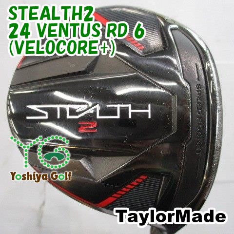フェアウェイウッド テーラーメイド STEALTH2/24 VENTUS RD 6(VELOCORE+)/S/18[150403]