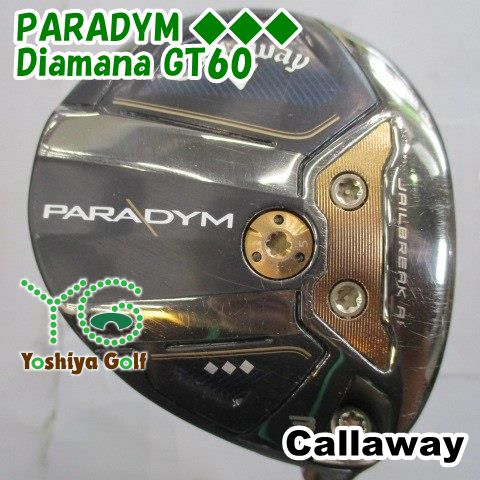 フェアウェイウッド キャロウェイ PARADYM ◆◆◆/Diamana GT60/S/15[150424]