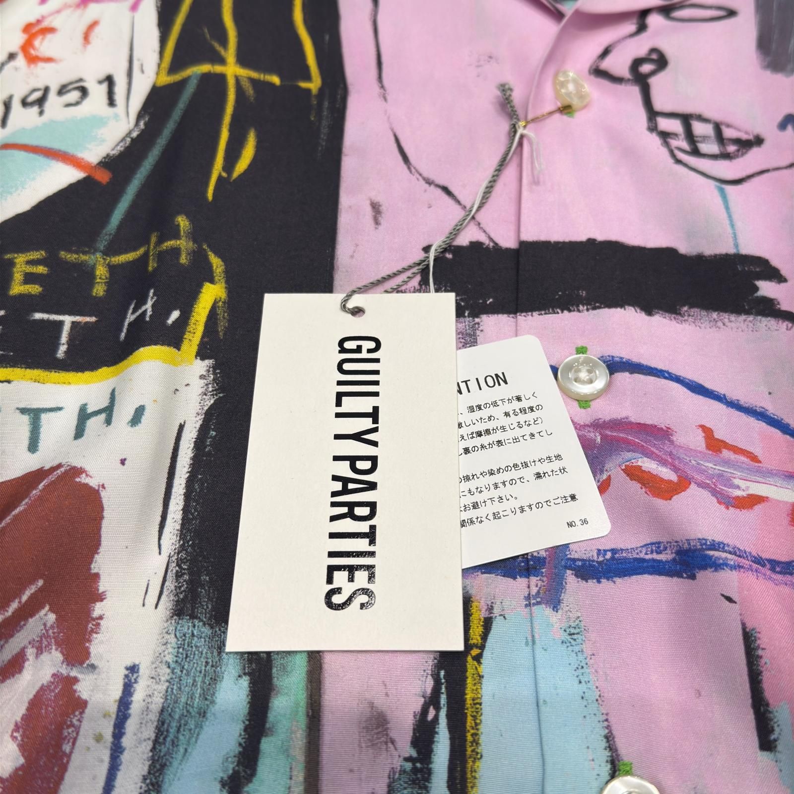 WACKO MARIA JEAN-MICHEL BASQUIAT / S/S HAWAIIAN SHIRT バスキア