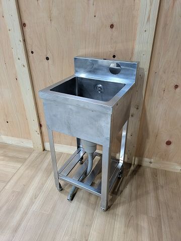 1槽シンク W450×D450×H850 愛知 中古 ステンレスシンク 一槽シンク