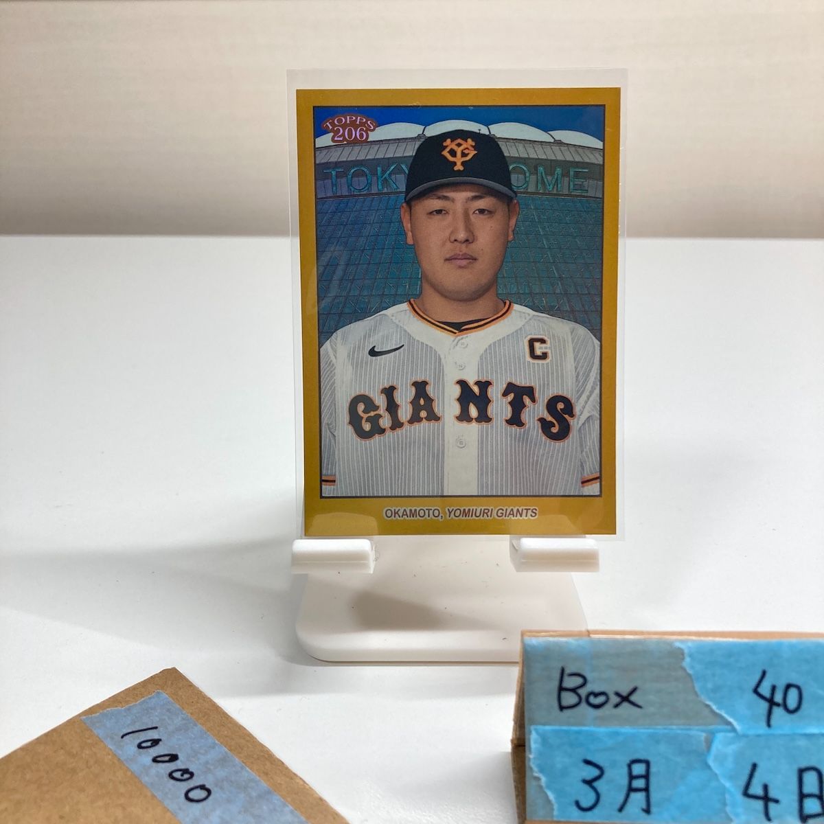 2023 Topps 206 岡本和真 Kazuma Okamoto 04/50 読売ジャイアンツ Gold