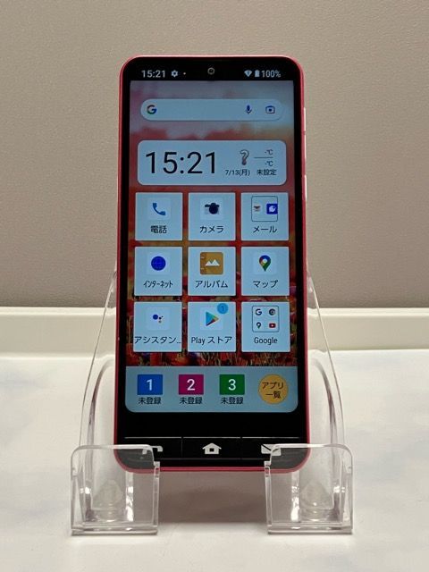 美品 SIMフリー BASIO active SHG09 64GB レッド - メルカリ