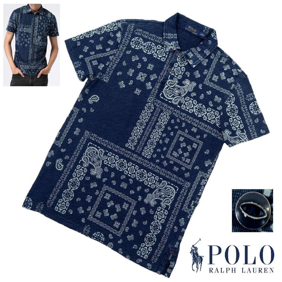 【B3885】【極美品】POLO RALPH LAUREN ポロラルフローレン ポロシャツ インディゴ パッチワーク ポップオーバー ペイズリー柄 バンダナ