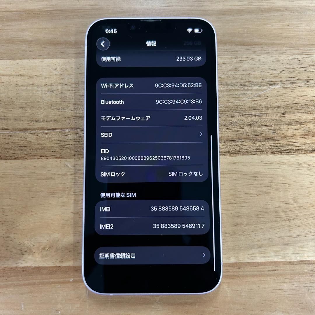 iPhone 17e 256GB ピンク SIMフリー バッテリー100% - メルカリ