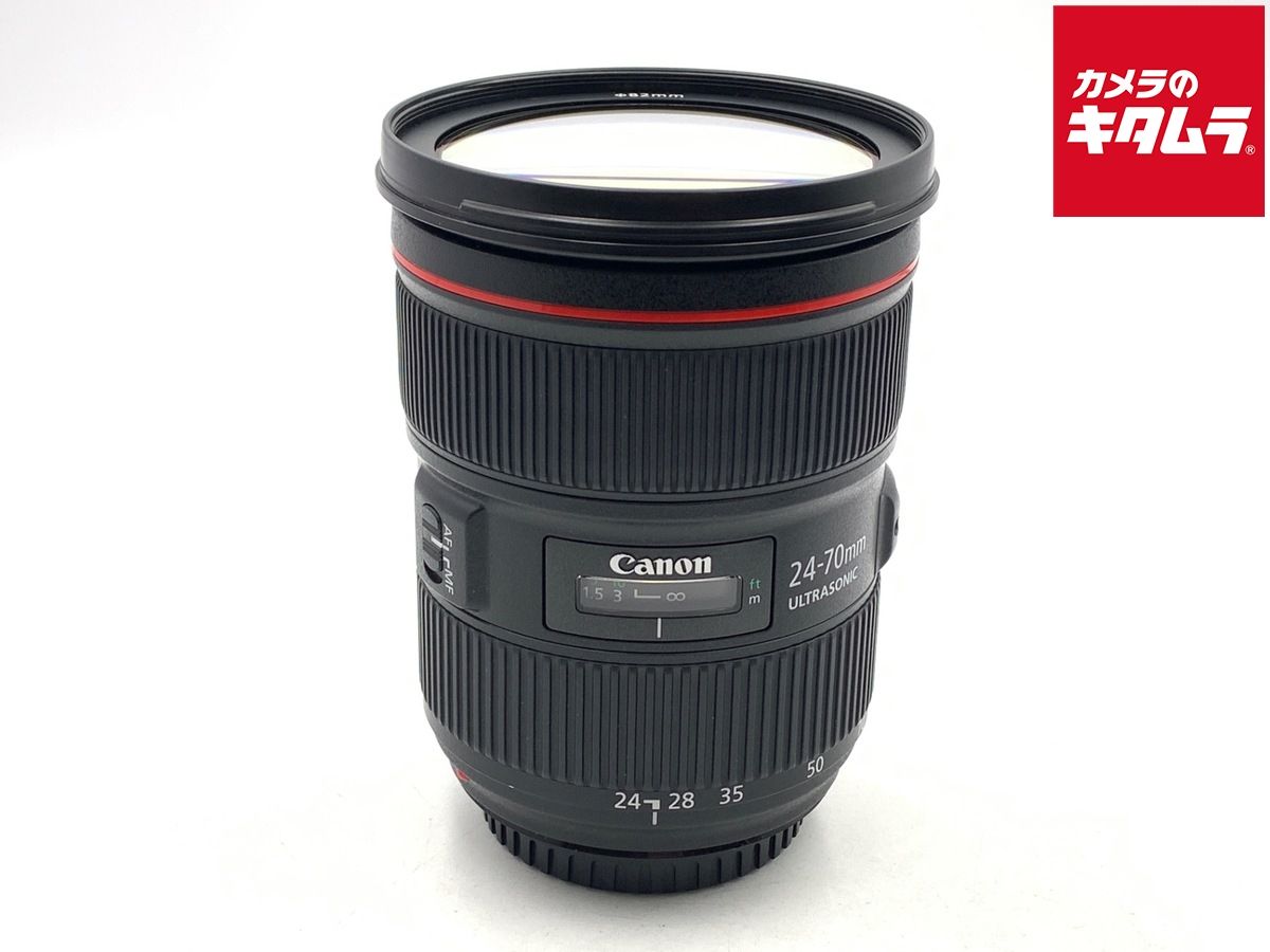 【中古】 【良品】 キヤノン EF24-70mm F2.8L II USM