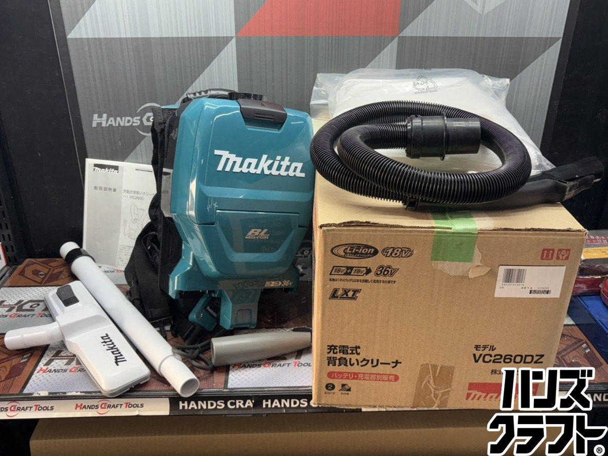 〇【送料無料】【中古】マキタ Makita VC260DZ 充電式背負式クリーナ【ハンズクラフト佐賀】 19,125円