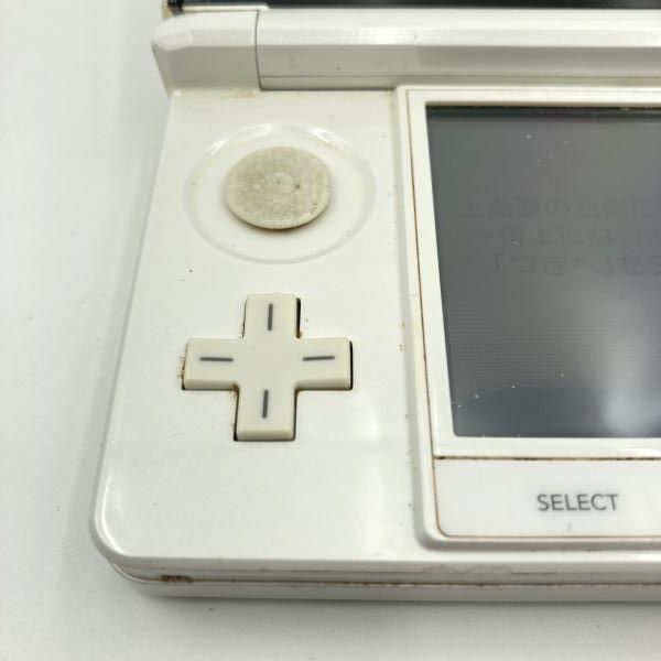 中古】本体）【ジャンク】任天堂/Nintendo 3DS アイスホワイト/CTR-001