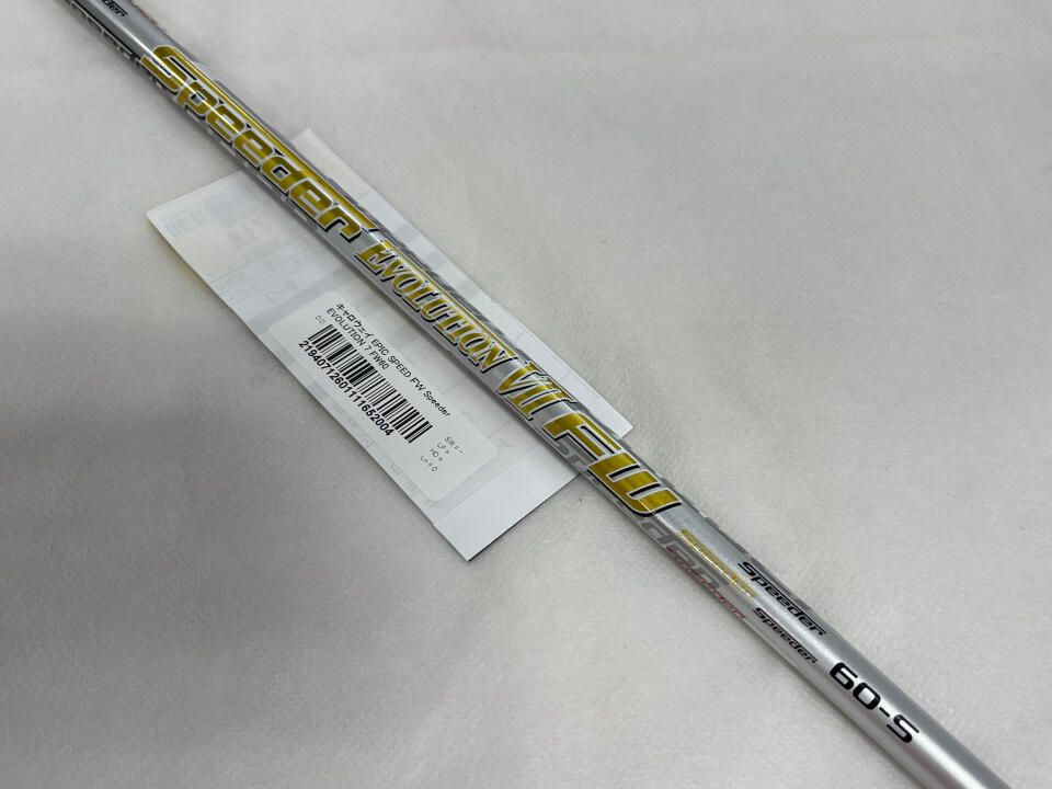 キャロウェイ　EPIC SPEED　15度　Speeder EVOLUTION 7 FW60　Sフレックス　フェアウェイウッド　中古　ゴルフドゥ！倉敷笹沖店【最短即日発送】