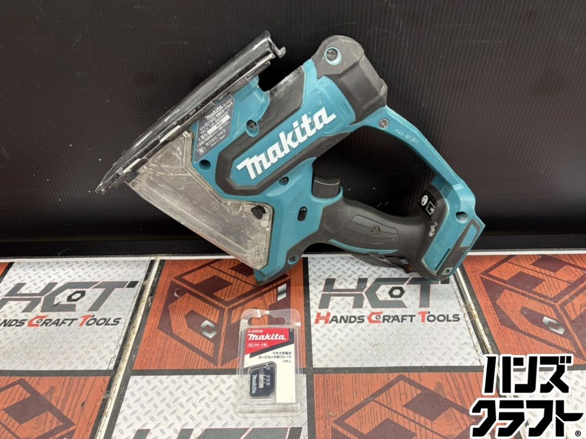 ■【中古】マキタ makita SD180DZ ボードカッタ 18V カッター付き バッテリー・充電器別売り【ハンズクラフト宮崎新名爪店】