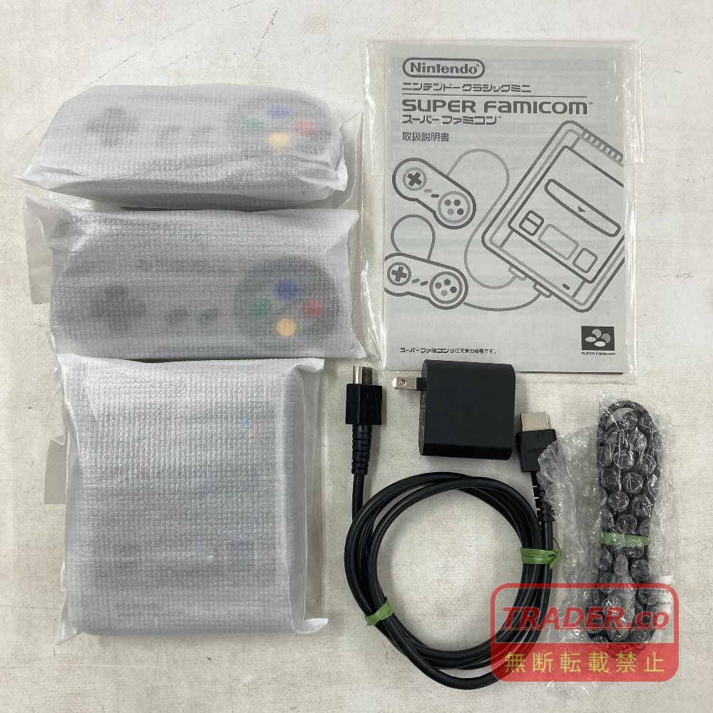 02w26660 Nintendo ニンテンドークラシックミニ スーパーファミコン