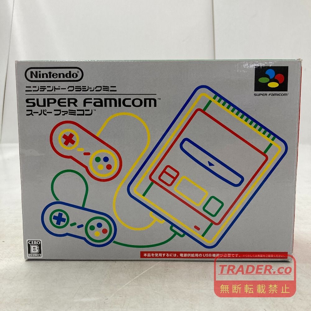 02w26660 Nintendo ニンテンドークラシックミニ スーパーファミコン