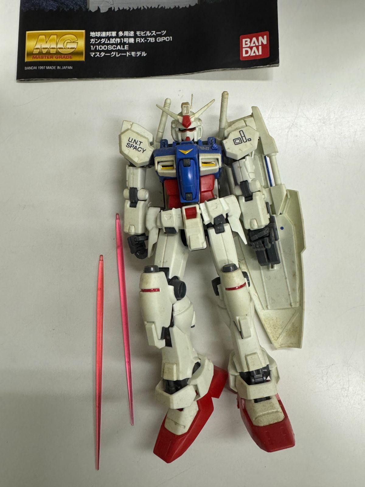ジャンク品】ガンプラ3体セット - メルカリ