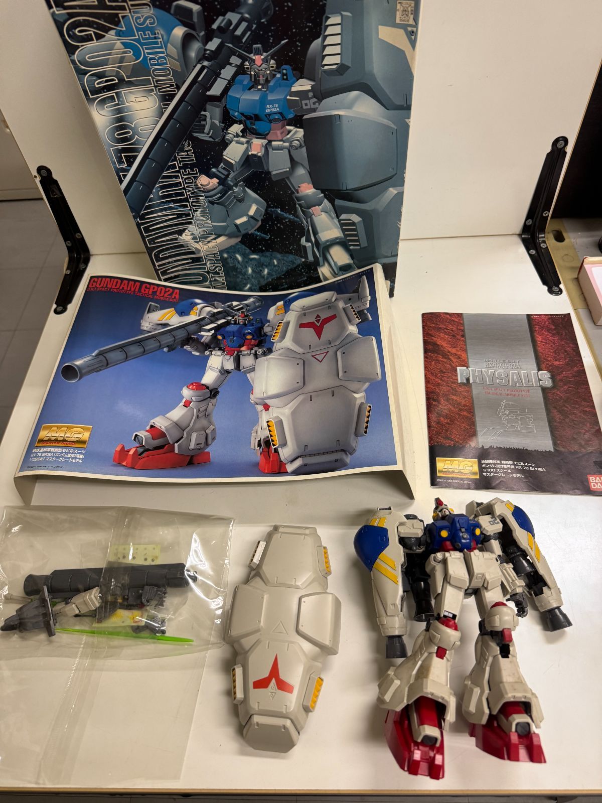 ジャンク品】ガンプラ3体セット - メルカリ