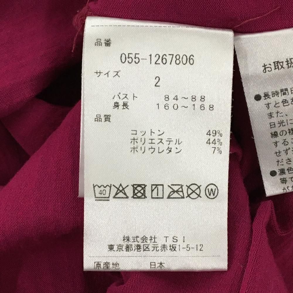 超美品】パーリーゲイツ 半袖ハイネックシャツ ピンク×白 ロゴ総柄