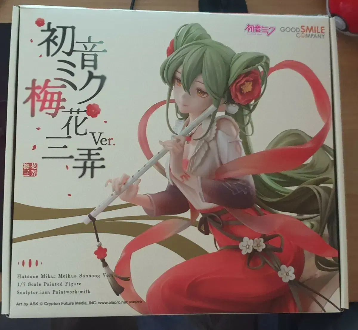 グッドスマイルカンパニー 初音ミク 梅三롱 フィギュア 32,231円