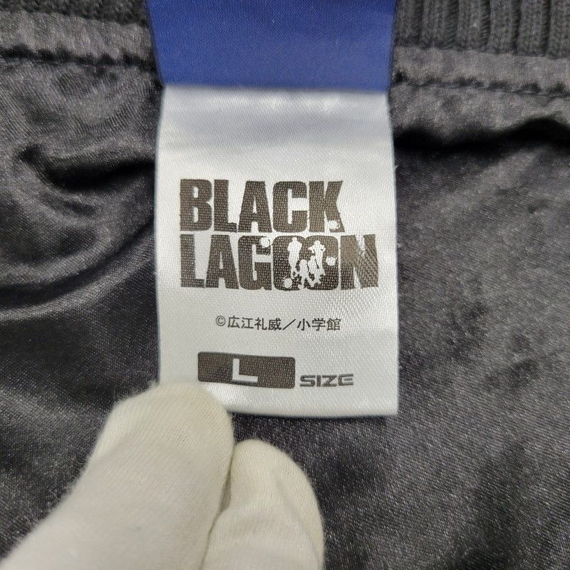 中古品】 BLACK LAGOON ブラックラグーン COSPA コスパ レヴィ 刺繍
