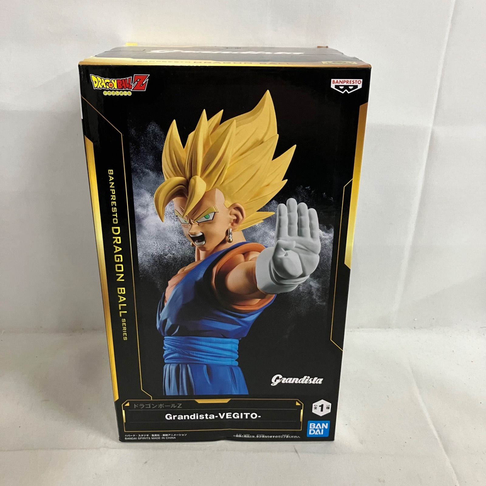 未開封 ドラゴンボールZ ベジット Grandista フィギュア 5個セット