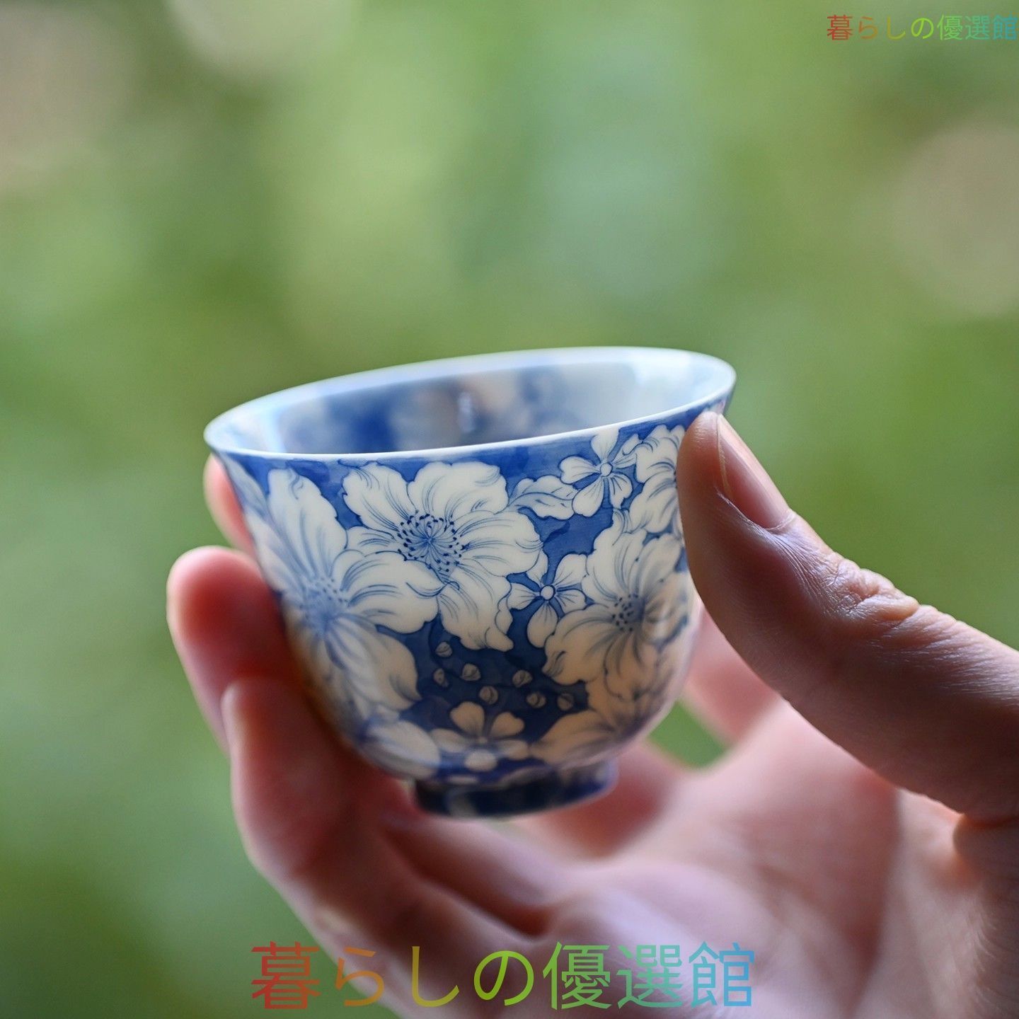 新品 景徳鎮 陶磁 茶杯（ 椿）ZH0330 14,890円