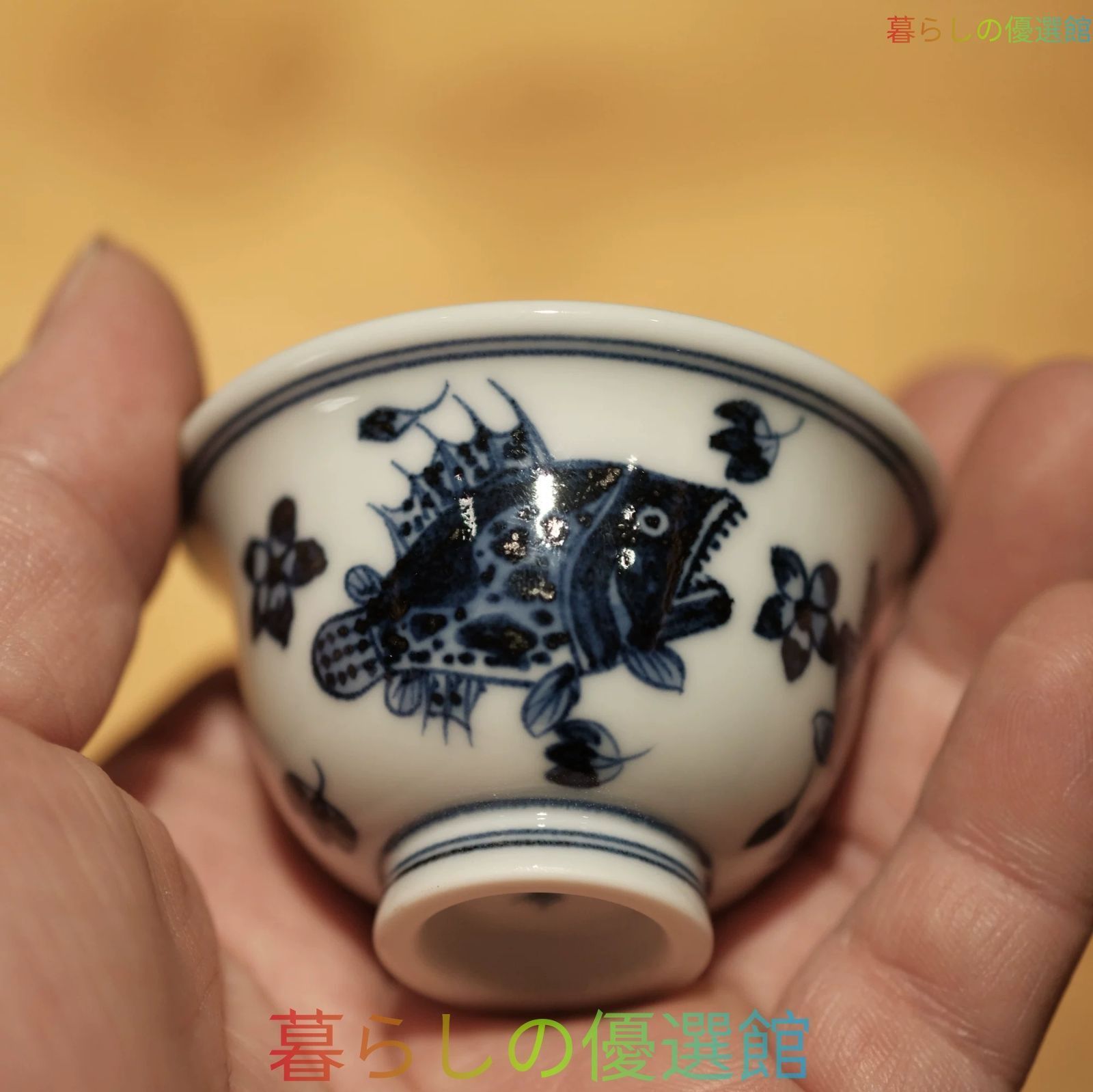 新品 景徳鎮 陶磁 茶杯（ 桃の花とケツギョ）ZH0330