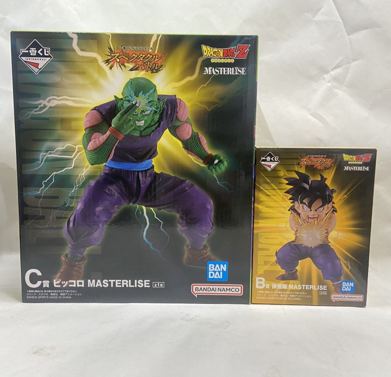 ドラゴンボール 一番くじ C賞 D賞 セットMASTERLISE フィギュア ☆一番くじ ドラゴンボール スペクタクルバトル C賞 D賞セット