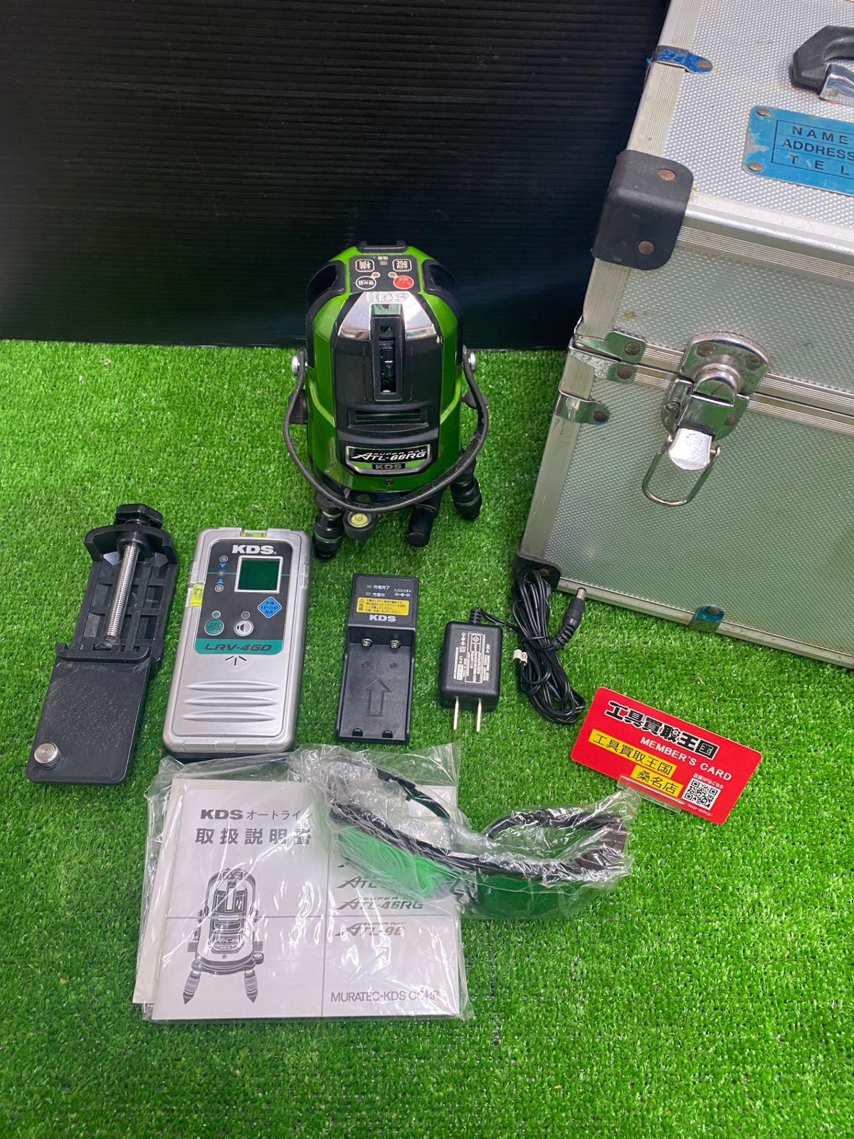 【中古品】【0902】ムラテックKDS リアルグリーンレーザー墨出し器 本体+受光器 ATL-66RG+LRV-4GD ITNH3GR342UW