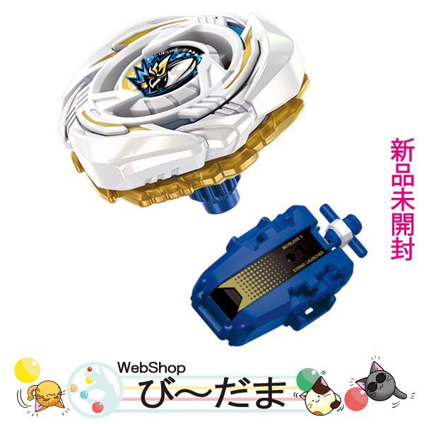 bn:1] 【未開封】 ベイブレードX UX-20 スターター グローリー