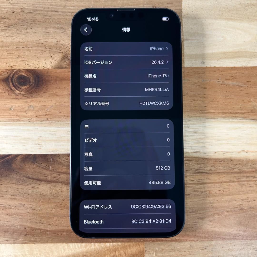 美品 バッテリー100％　iPhone 17e 512GB SIMフリー 美品】iPhone 17e 512GB SIMフリー バッテリー100% - メルカリ