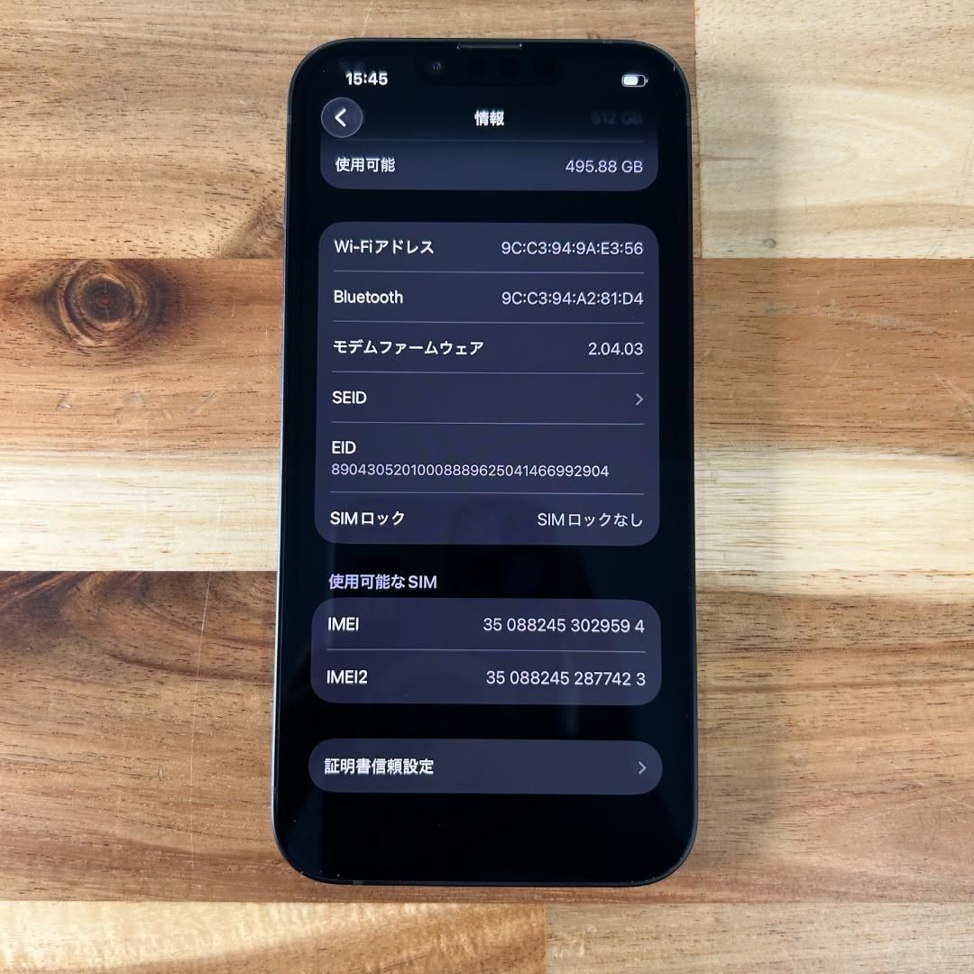 美品 バッテリー100％　iPhone 17e 512GB SIMフリー 美品】iPhone 17e 512GB SIMフリー バッテリー100% - メルカリ