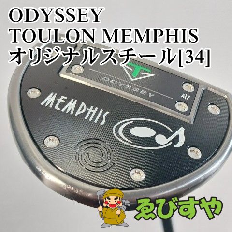 入間■【中古】 パター オデッセイ TOULON MEMPHIS オリジナルスチール[34] 3[4453]