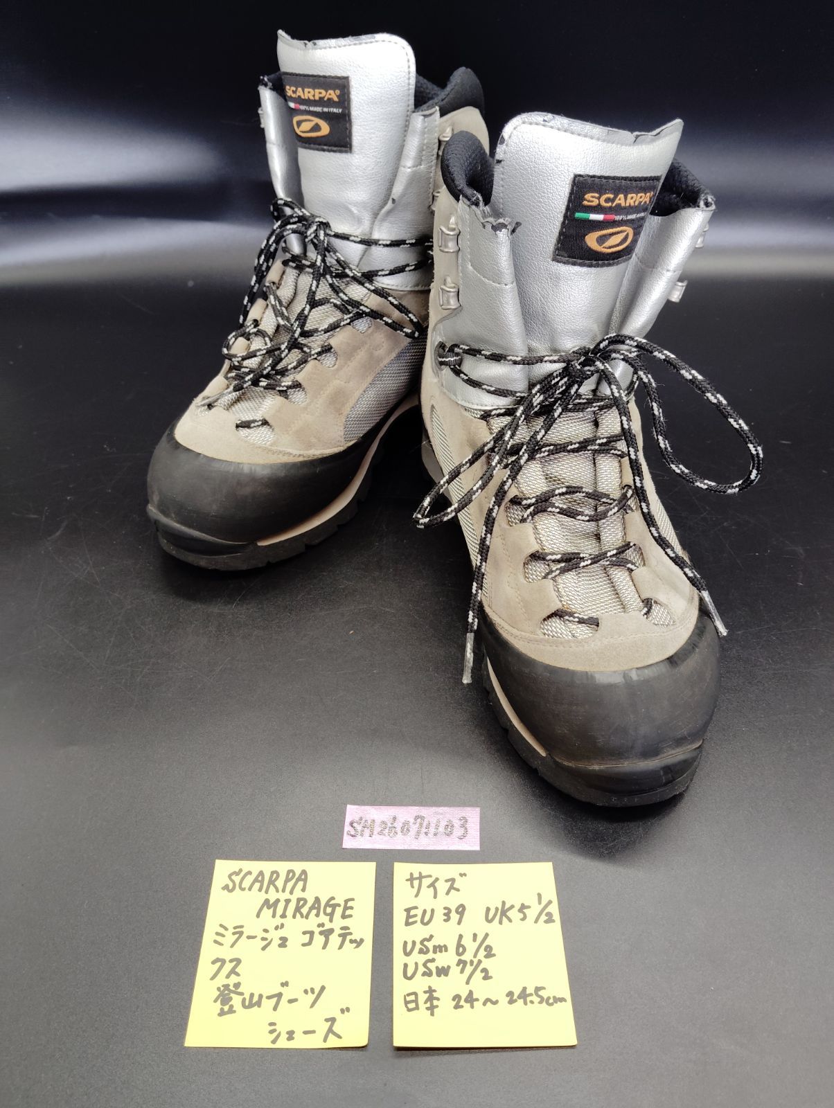 SCARPA スカルパ MIRAGE ミラージュ ゴアテックス 登山靴 トレッキング