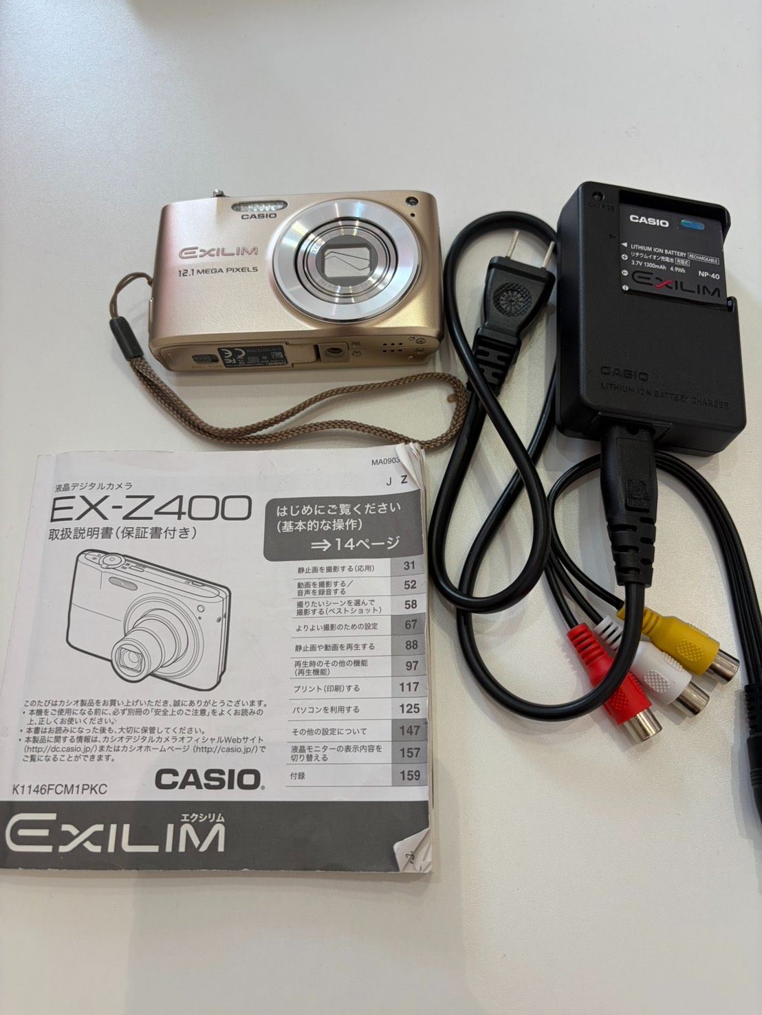 CASIO EXILIM EX-Z400 コンパクトデジタルカメラ 動作品