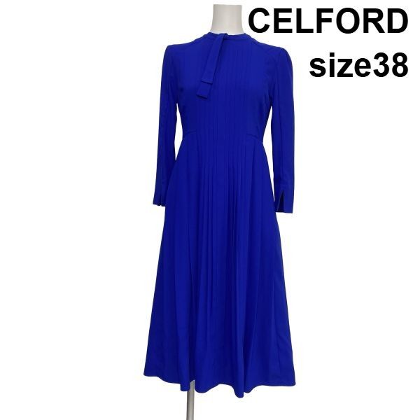 ◆ セルフォード CELFORD ロングワンピース ドレス 長袖 フレア Aライン ボウタイ バンドカラー ブルー 38 S～M 7～9号 レディース S6H588