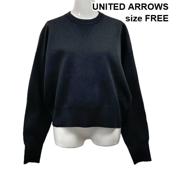 ◆ ユナイテッドアローズ UNITED ARROWS ガゼットニット ショート丈 長袖 ボックスシルエット トップス 黒 FREE M 9号 レディース S6H601 6,935円