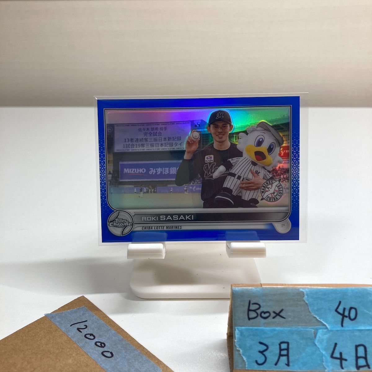 2022 Topps 佐々木朗希 Roki Sasaki 028/150 千葉ロッテマリーンズ Chrome NPB Blue Refractor Parallel カード