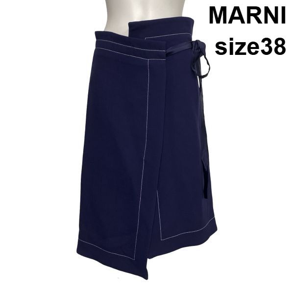◆ マルニ MARNI ラップスカート ロングスカート アシンメトリーデザイン Aライン サイドリボン ネイビー 毛 38 M 9号 レディース S6H614